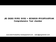 ห้องทดสอบกันน้ำ JIS D0203 สำหรับการทดสอบ R1/R2/S1/S2, IEC60529 สำหรับการทดสอบ IPX3/IPX4/4K
