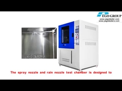 ห้องทดสอบฝน JISD0203