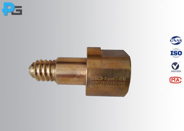 เครื่องวัดความทนทานของหลอดไฟ E14, ปลั๊กเกลียว Plug CNa Certification