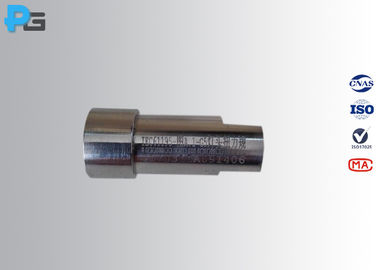IEC60432-1 โคมไฟแรงบิดฝาปิดเกจอัลลอยความแข็งสูงพร้อมใบรับรอง CNAS