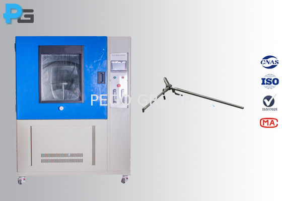 เครื่องทดสอบการป้องกันการซึมของน้ำ JIS D0203 พร้อมหัวฉีด 40 หัว, หน้าจอสัมผัส 7 นิ้ว และไฟ 220V/50Hz