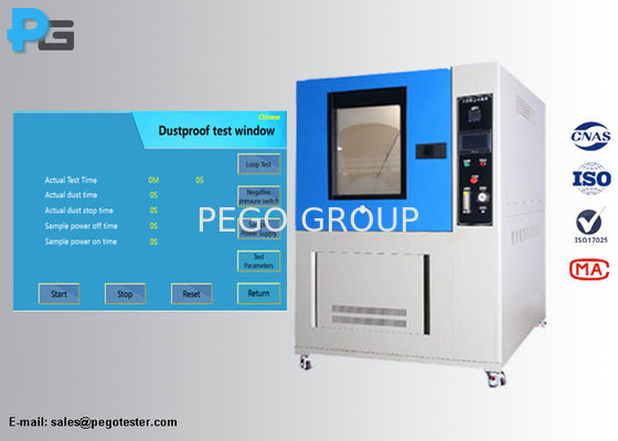 IP5X / IP6X Dust Test Chamber PLC ระบบควบคุมหน้าจอสัมผัสด้วยระบบสูญญากาศ